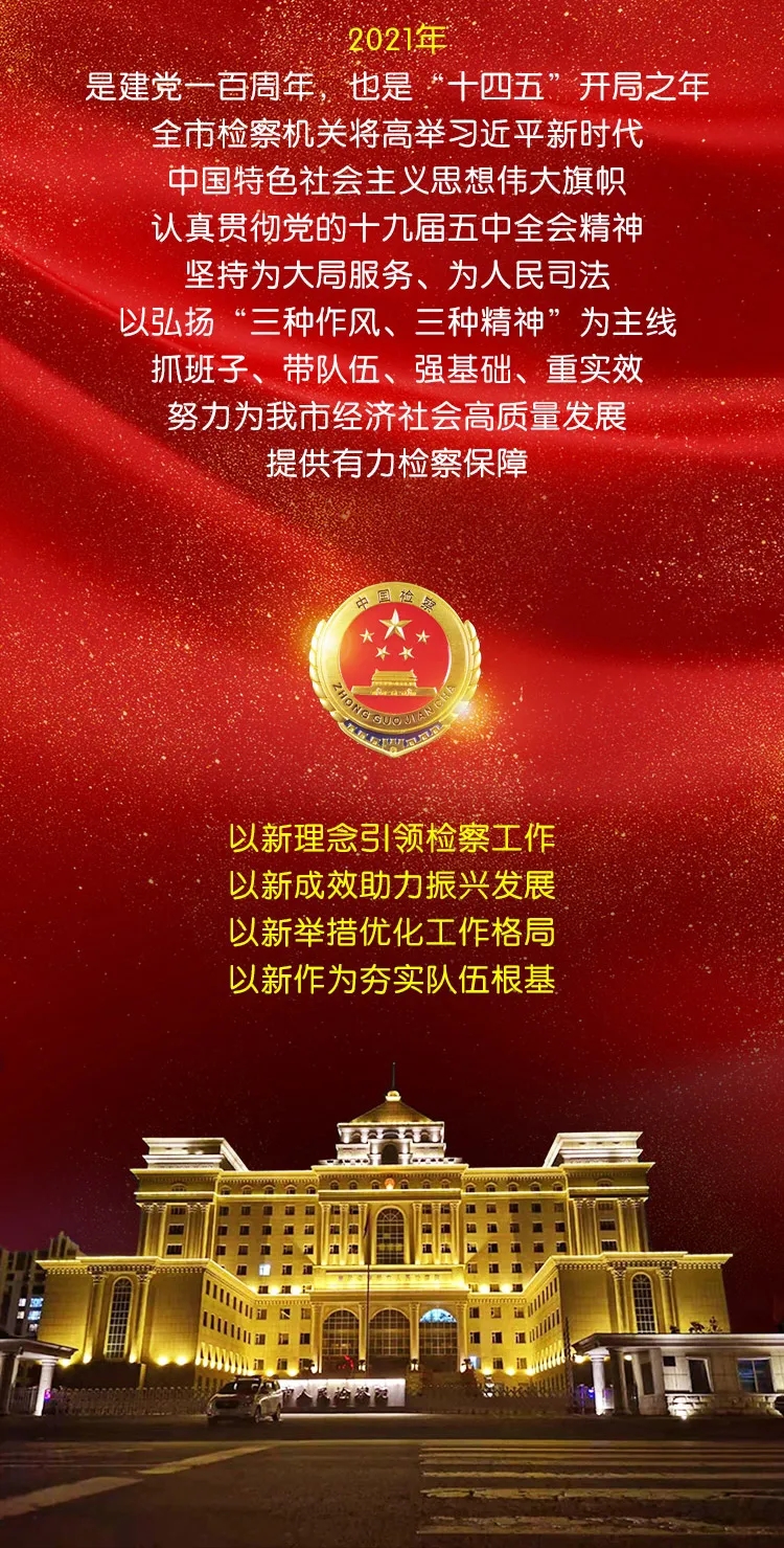 太阳娱乐城