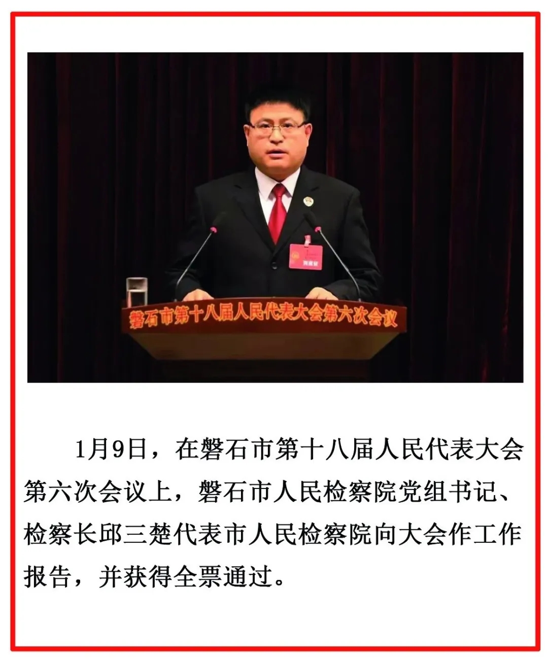太阳娱乐城