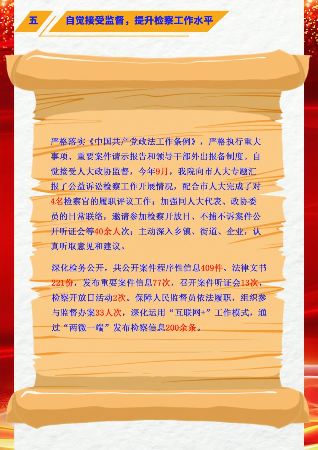 太阳娱乐城