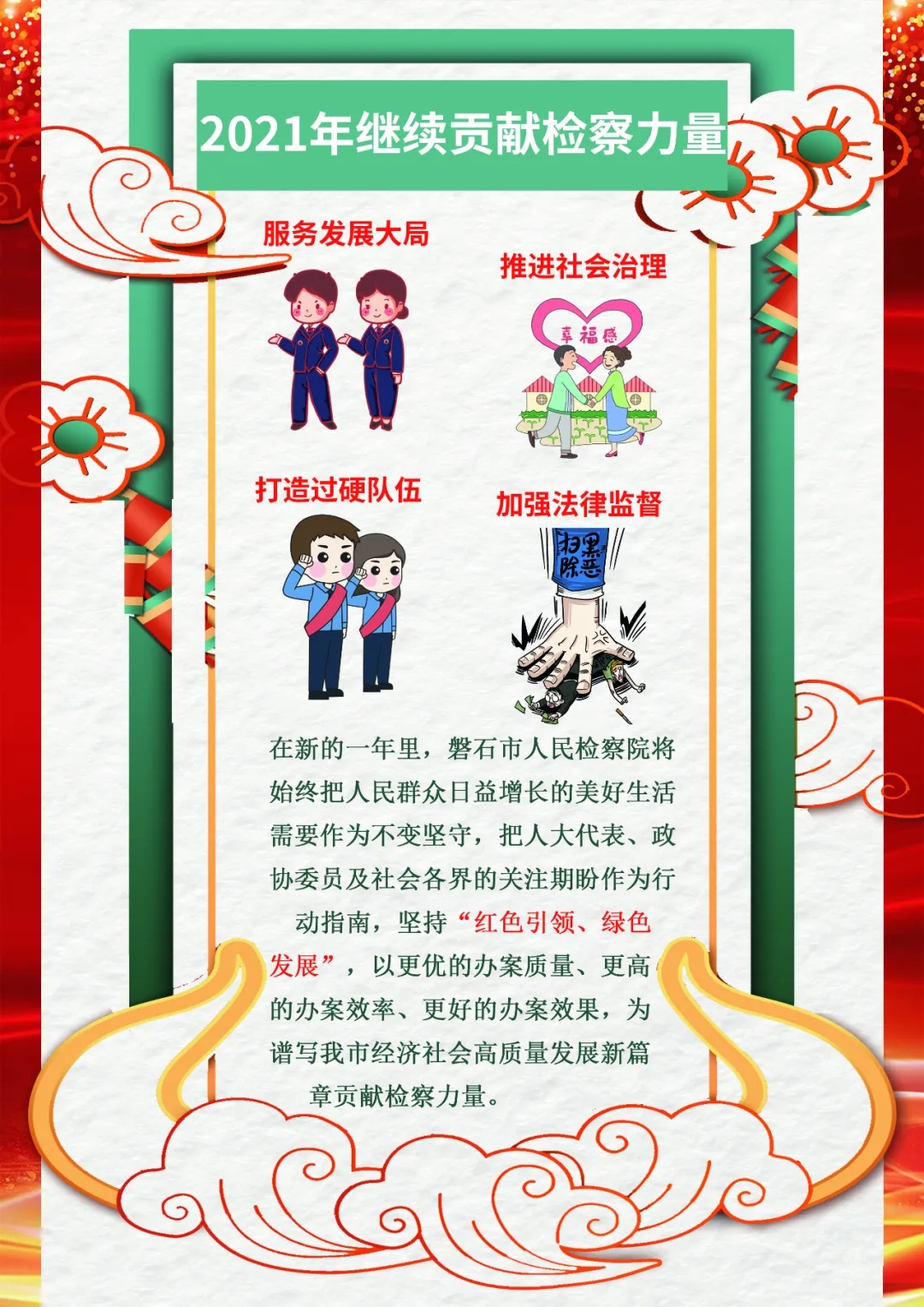 太阳娱乐城