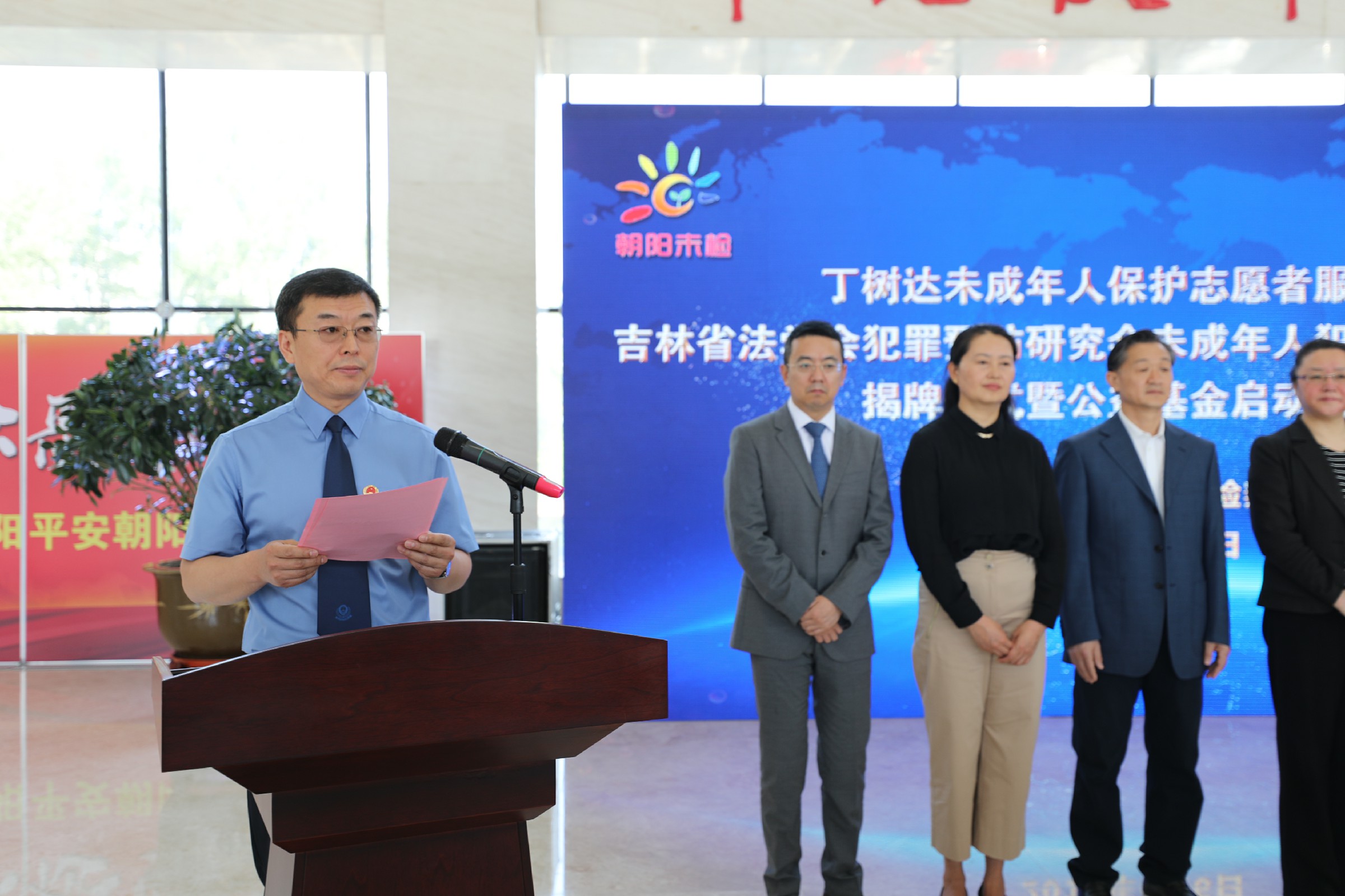 太阳娱乐城