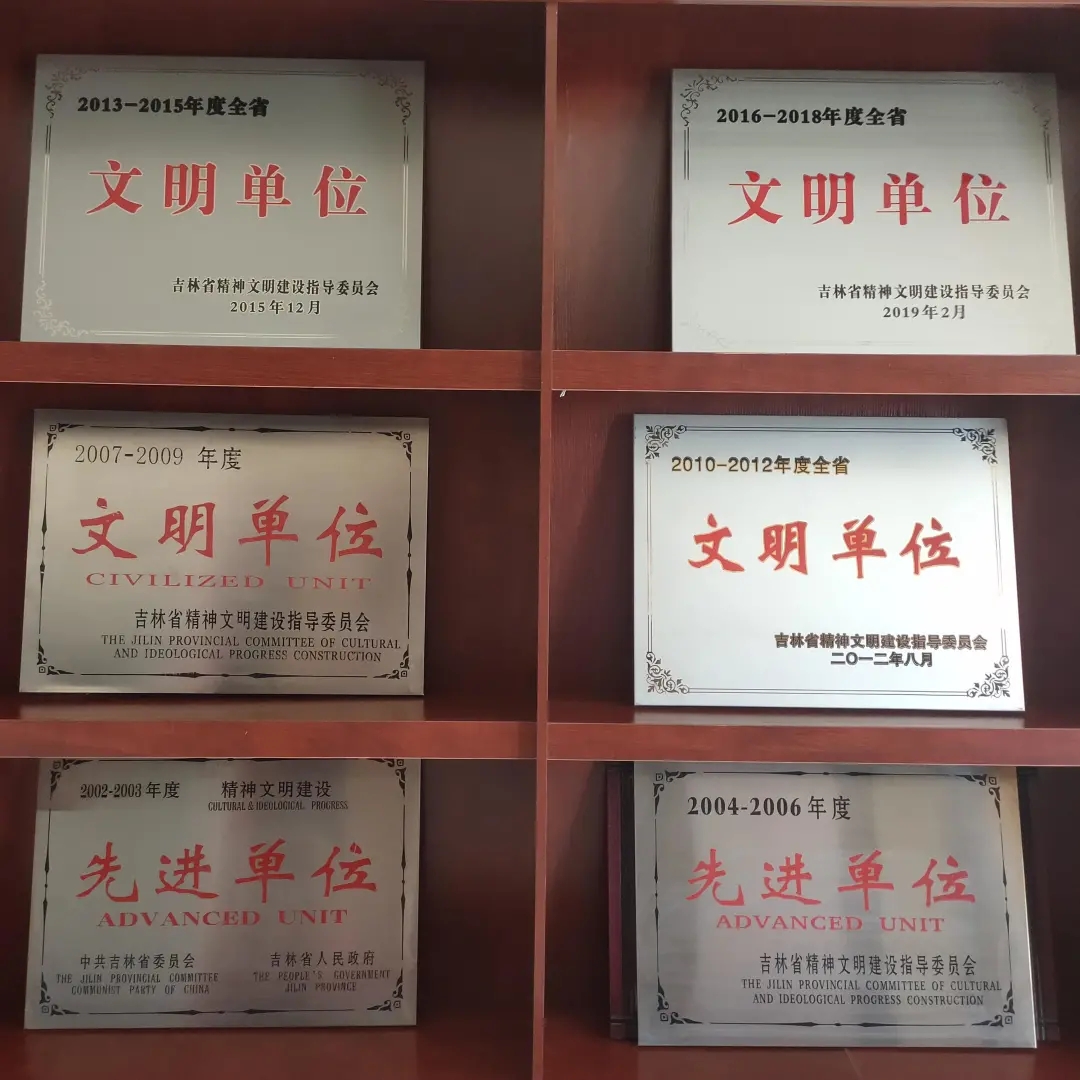 太阳娱乐城