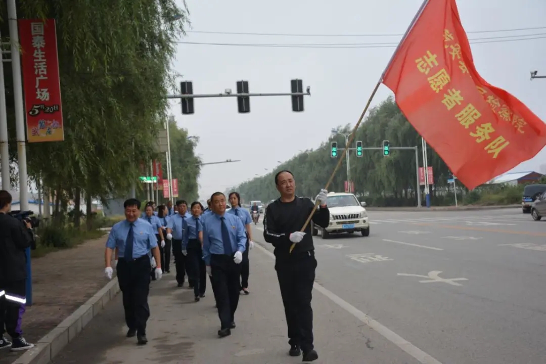 太阳娱乐城