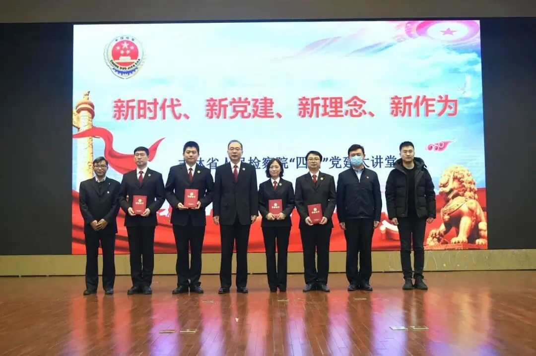 太阳娱乐城