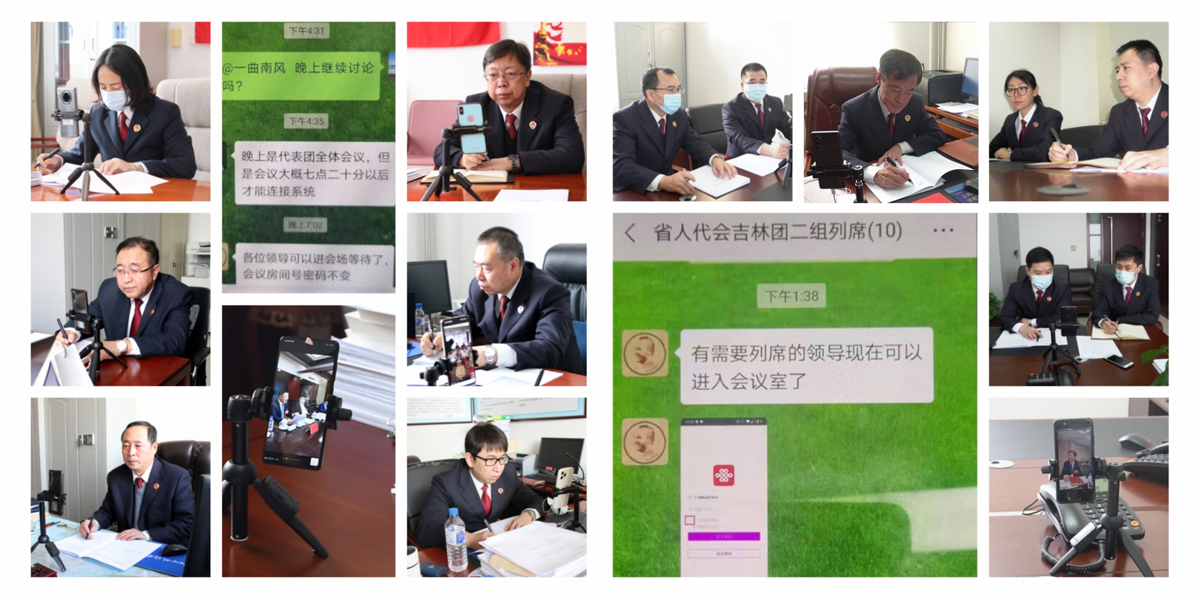太阳娱乐城