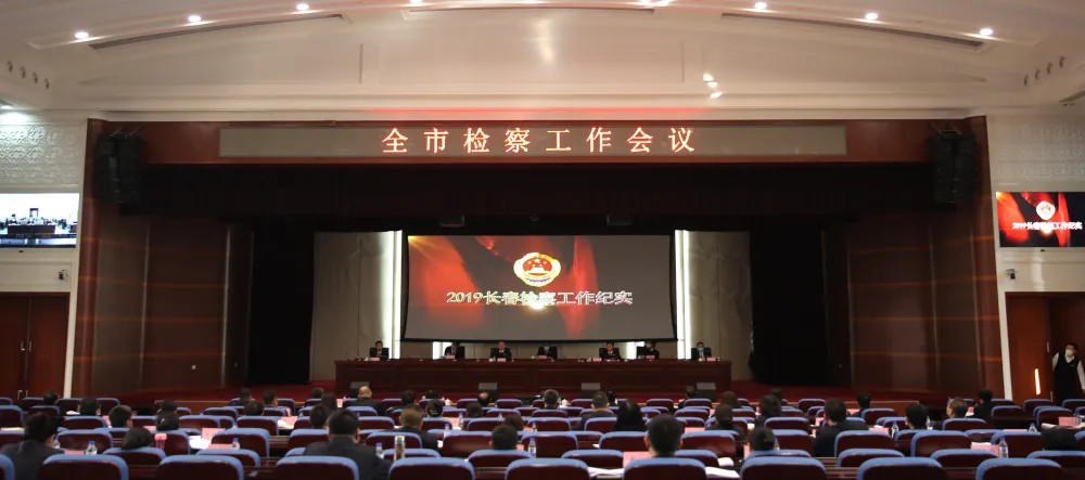太阳娱乐城