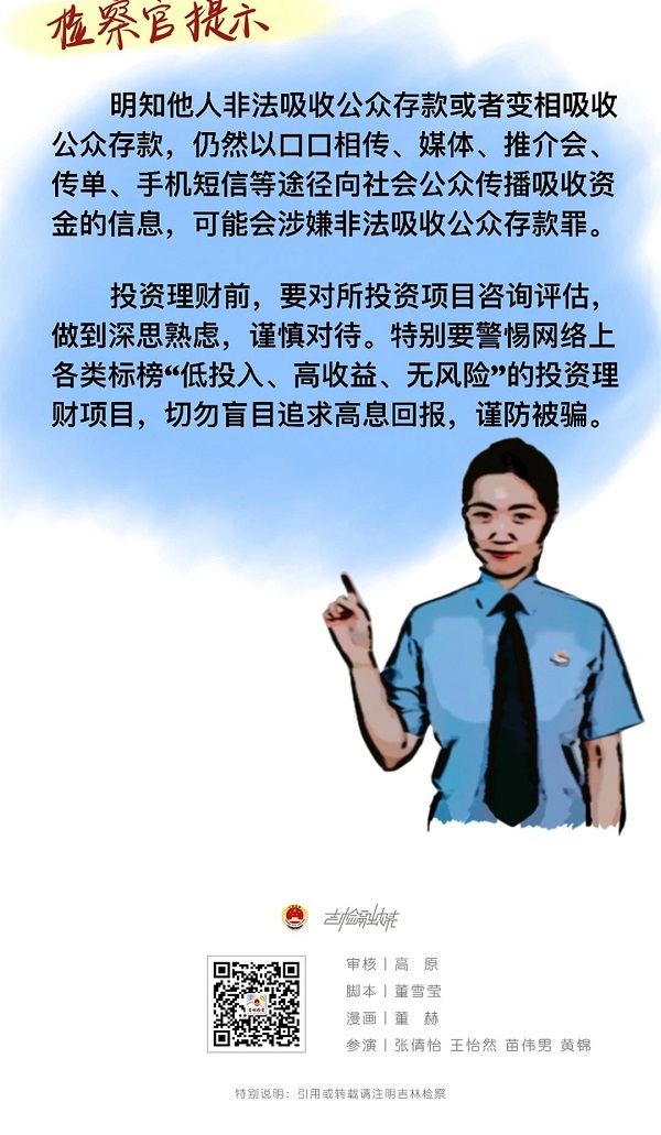 太阳娱乐城