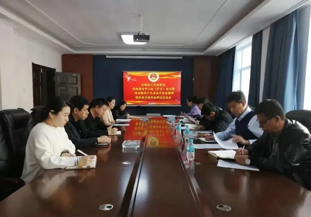 太阳娱乐城