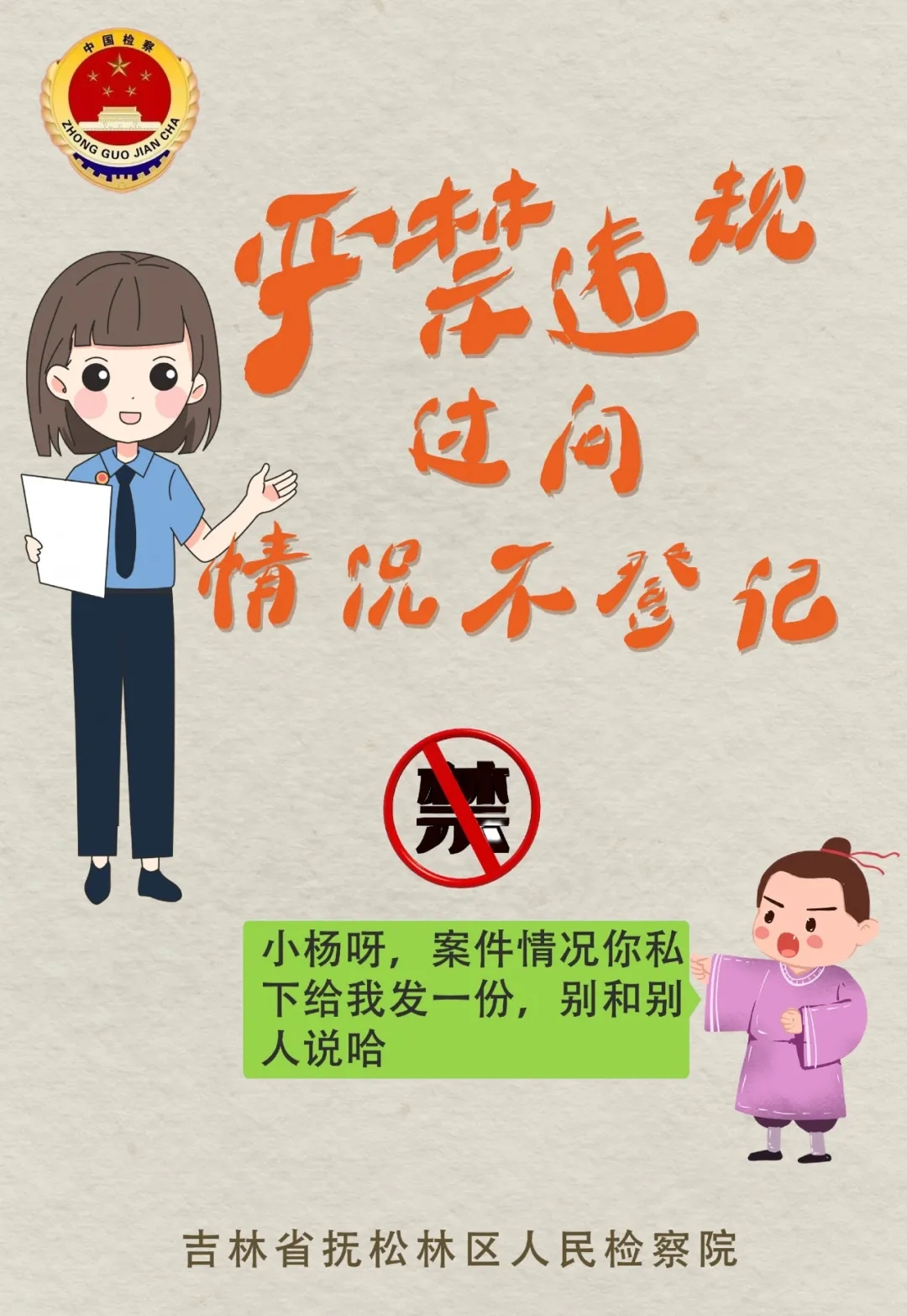 太阳娱乐城