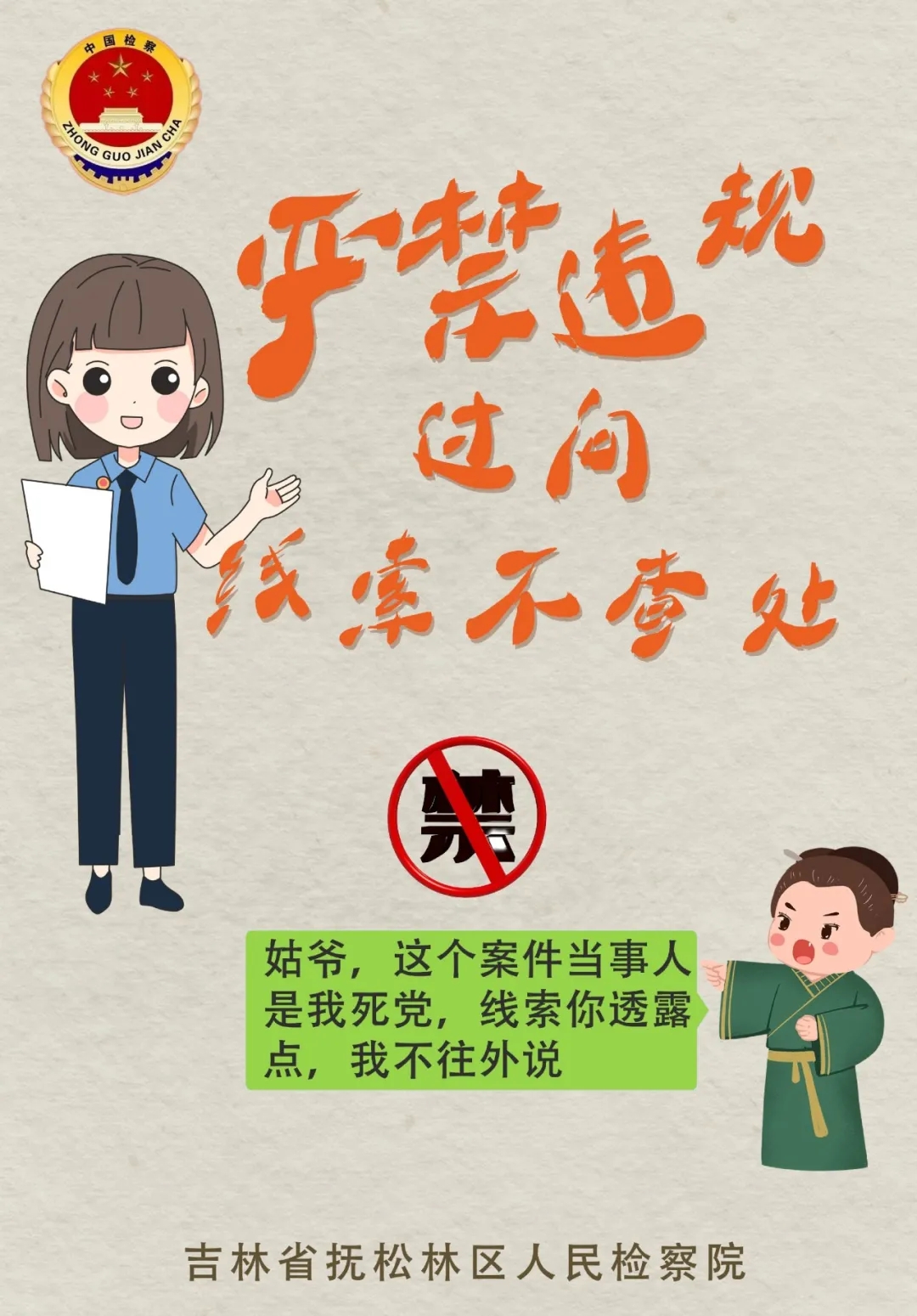 太阳娱乐城