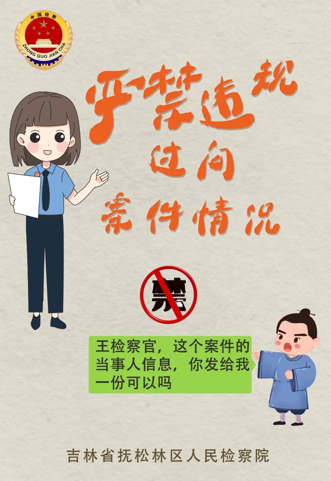 太阳娱乐城