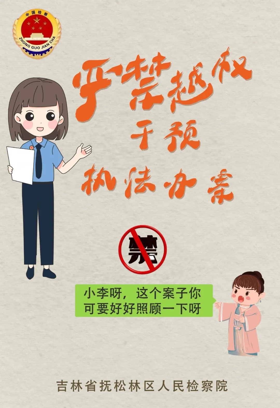 太阳娱乐城