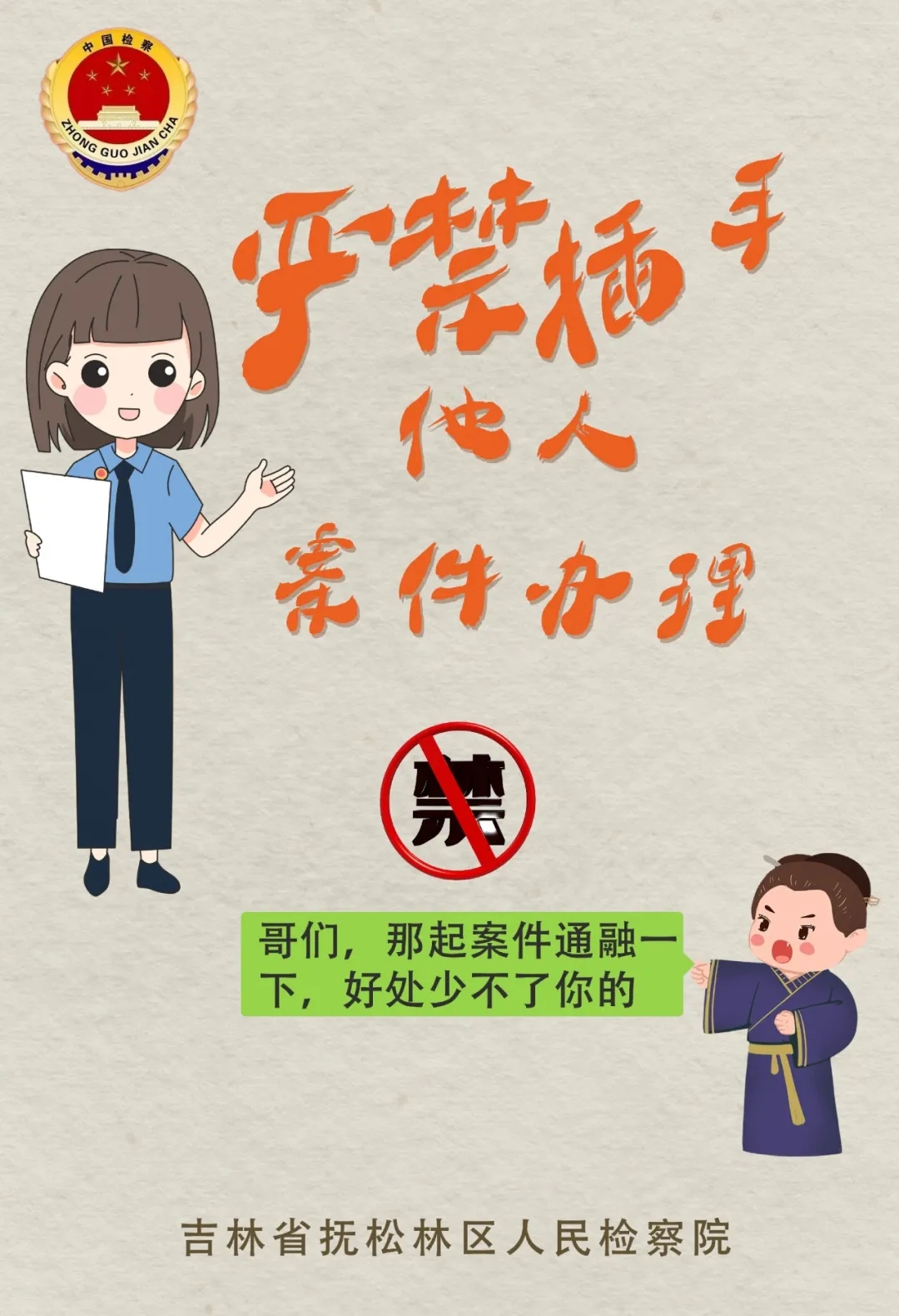 太阳娱乐城
