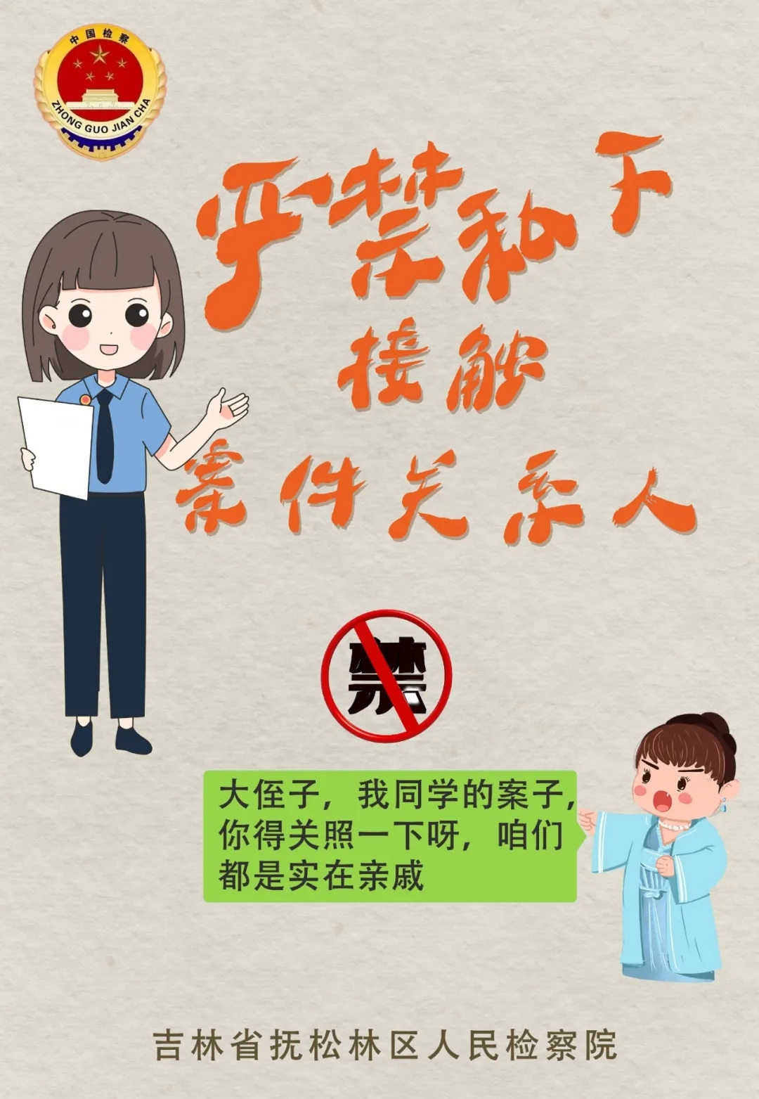 太阳娱乐城