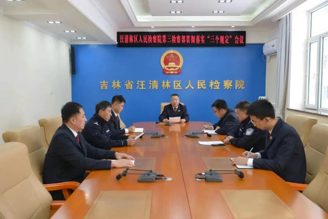 太阳娱乐城