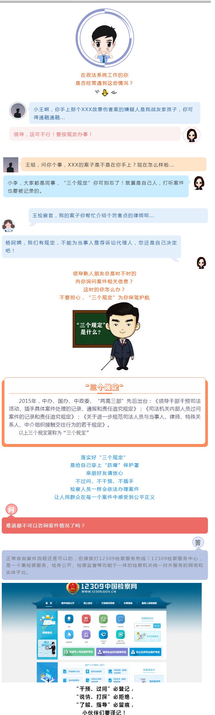太阳娱乐城