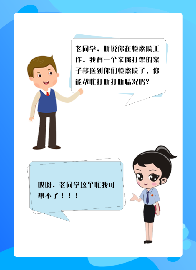 太阳娱乐城