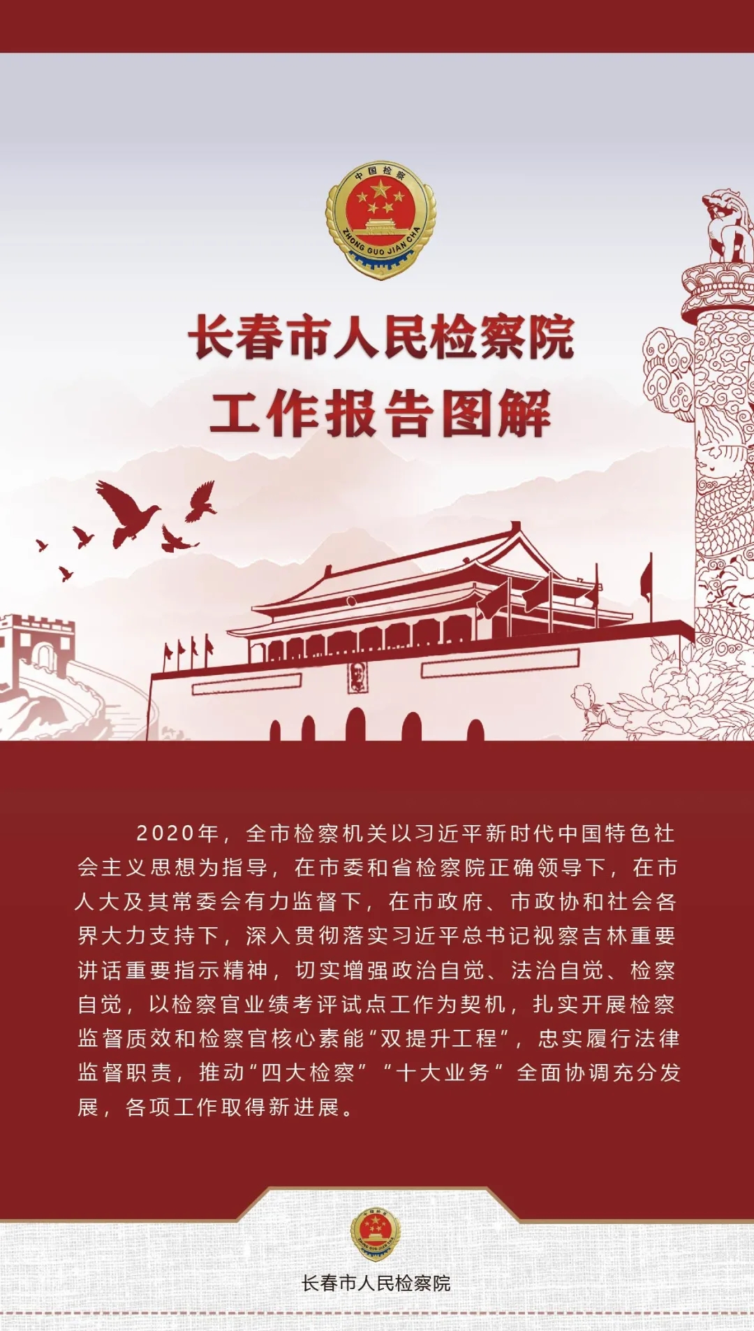 太阳娱乐城