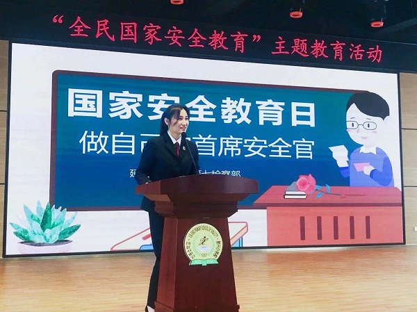 太阳娱乐城