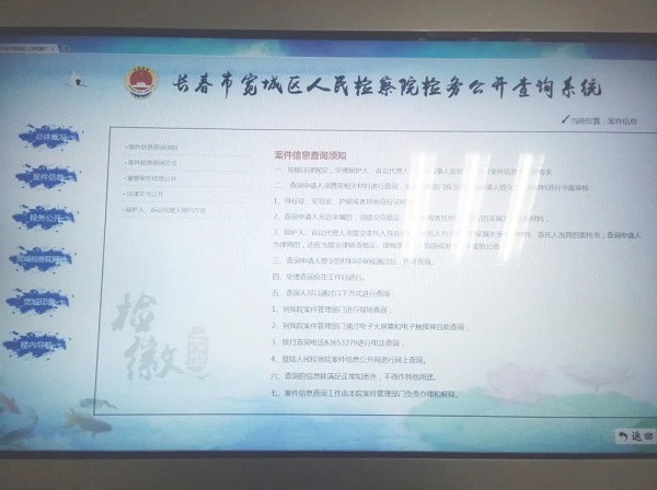 太阳娱乐城