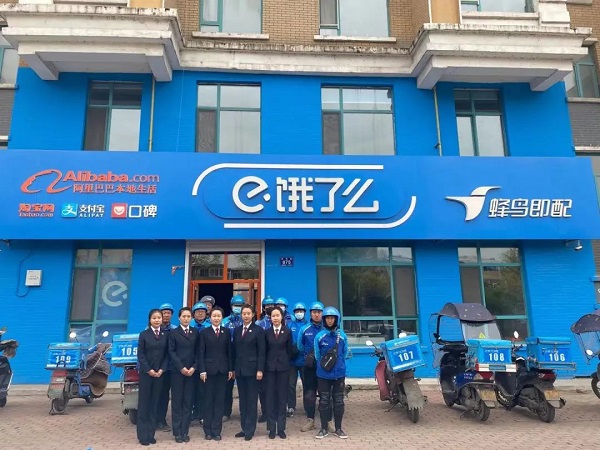 太阳娱乐城