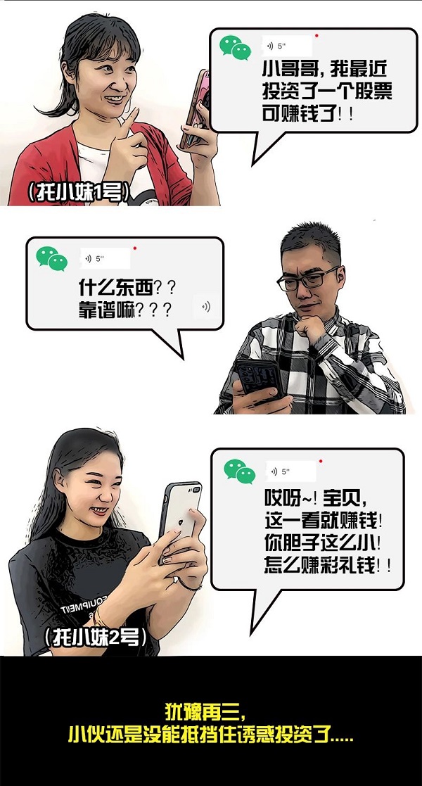 太阳娱乐城