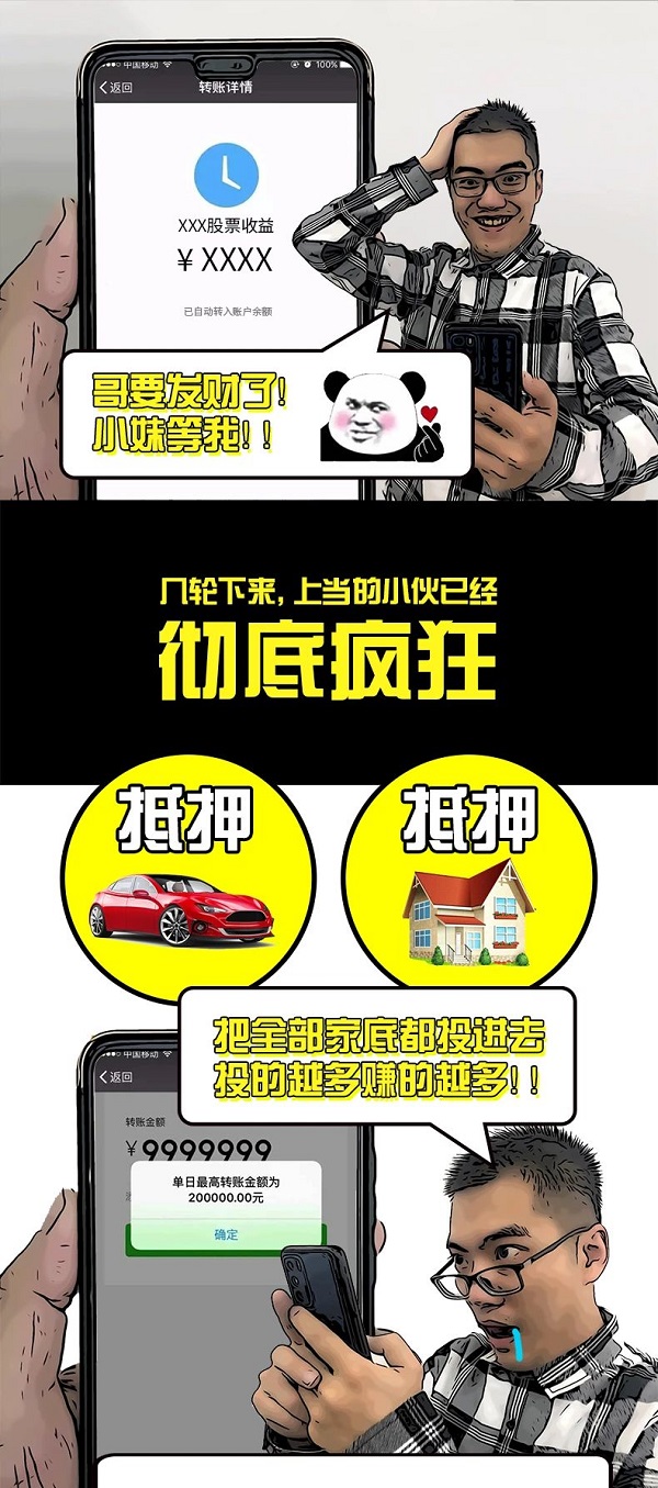 太阳娱乐城