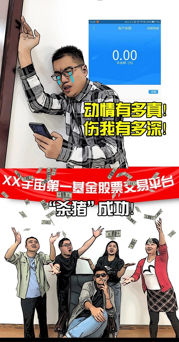 太阳娱乐城