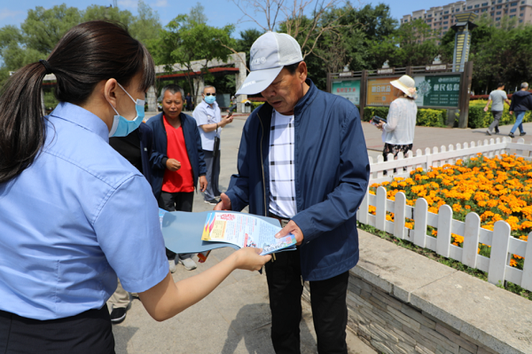 太阳娱乐城