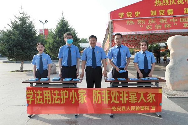 太阳娱乐城