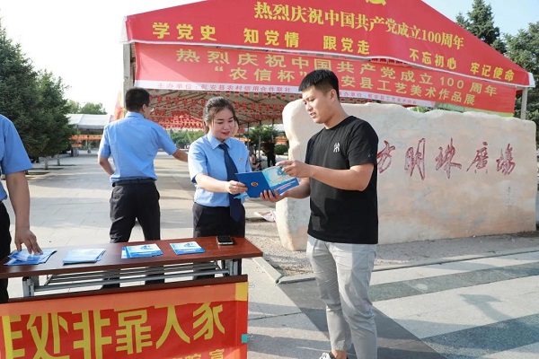 太阳娱乐城