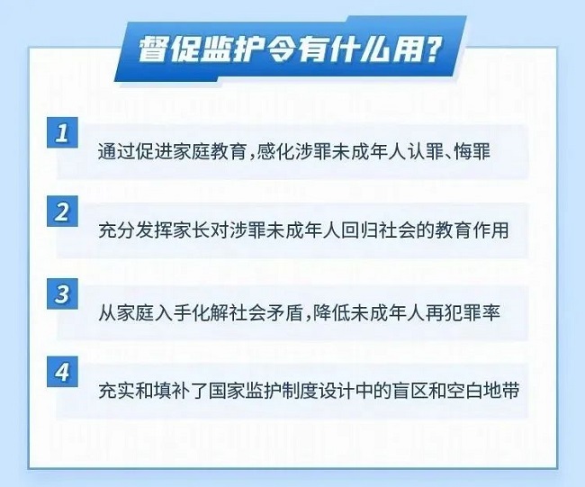太阳娱乐城