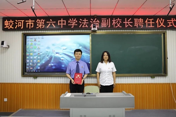 太阳娱乐城