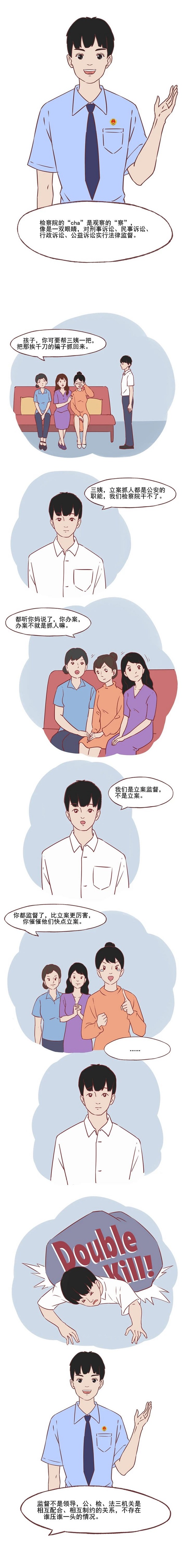 太阳娱乐城