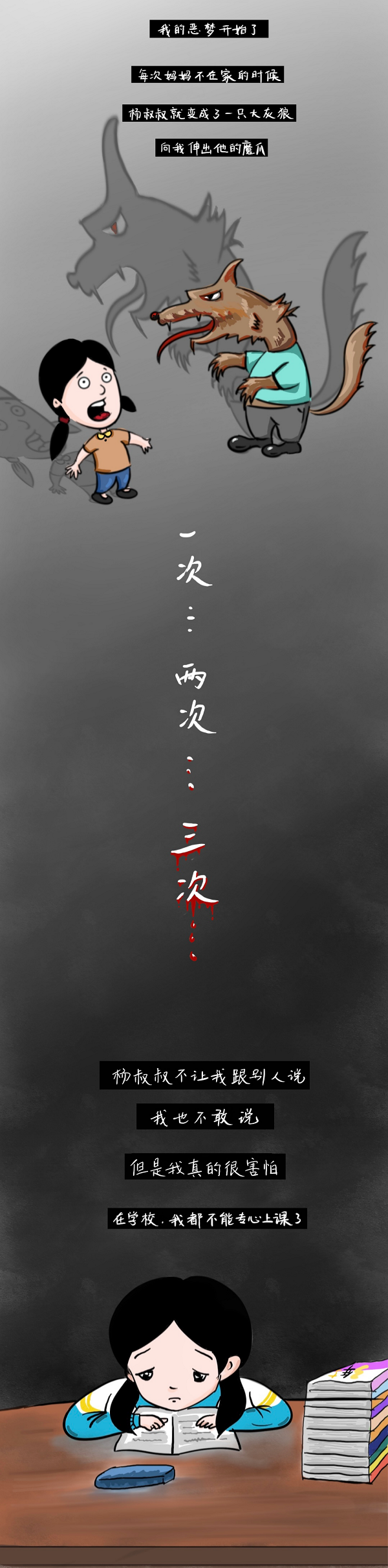 太阳娱乐城