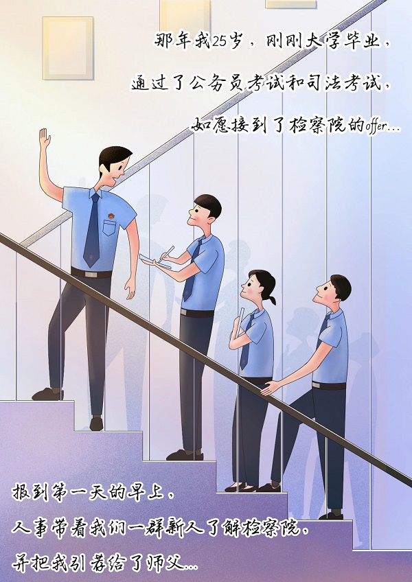 太阳娱乐城