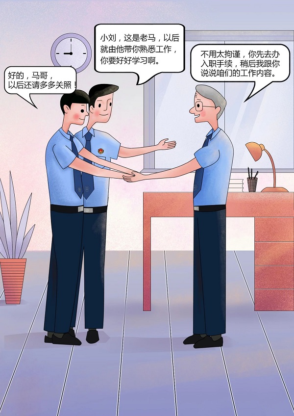 太阳娱乐城
