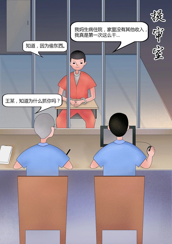 太阳娱乐城