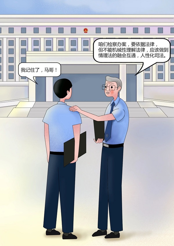 太阳娱乐城
