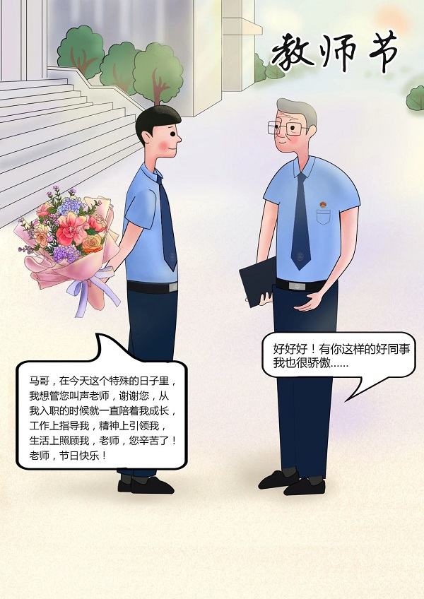 太阳娱乐城