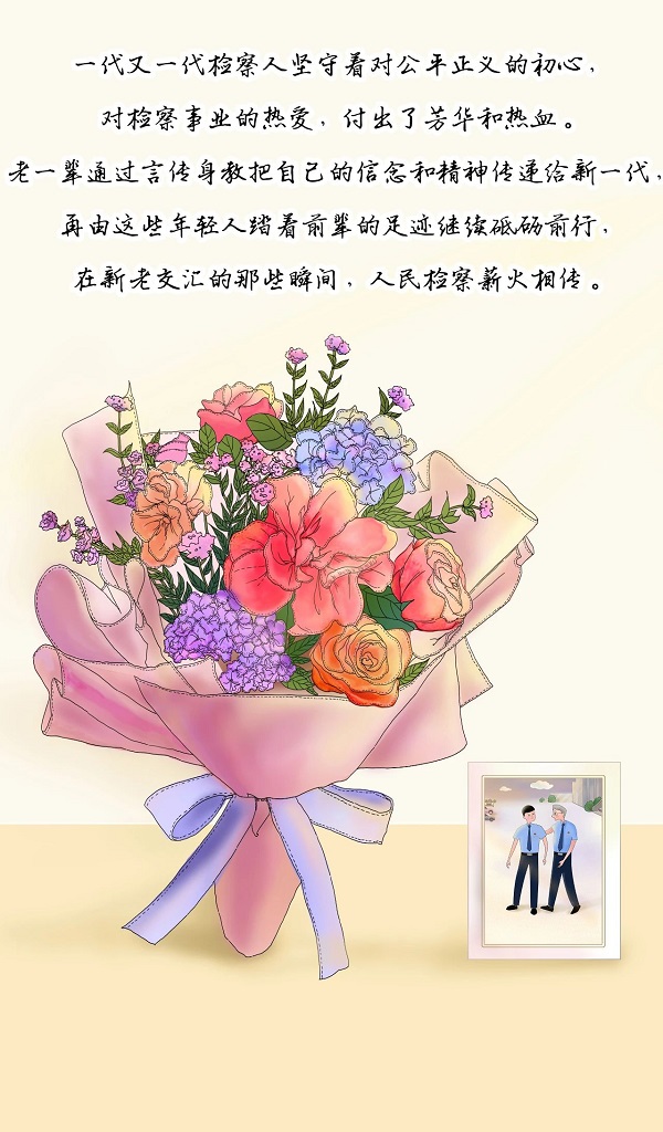 太阳娱乐城
