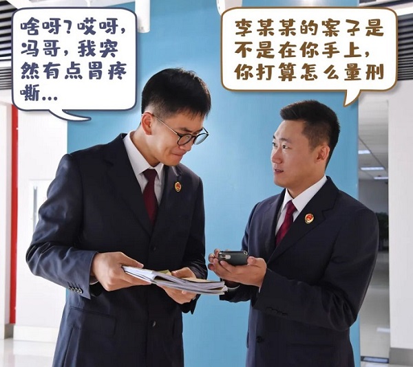 太阳娱乐城