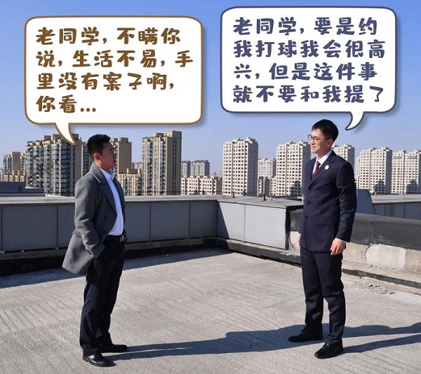 太阳娱乐城