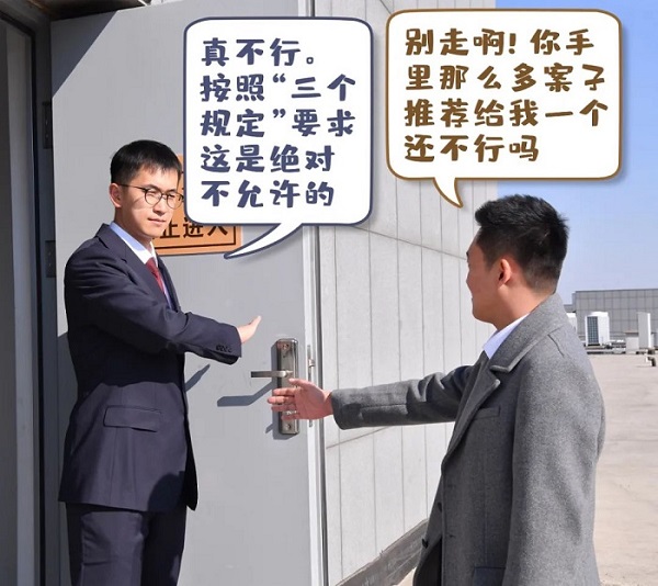 太阳娱乐城