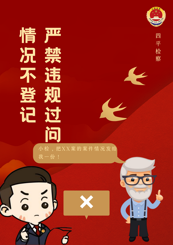 太阳娱乐城