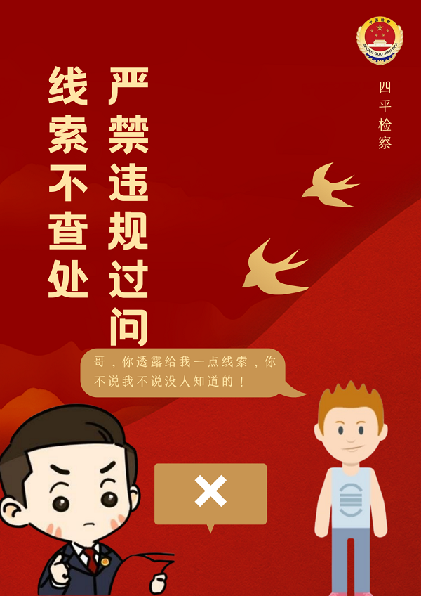 太阳娱乐城
