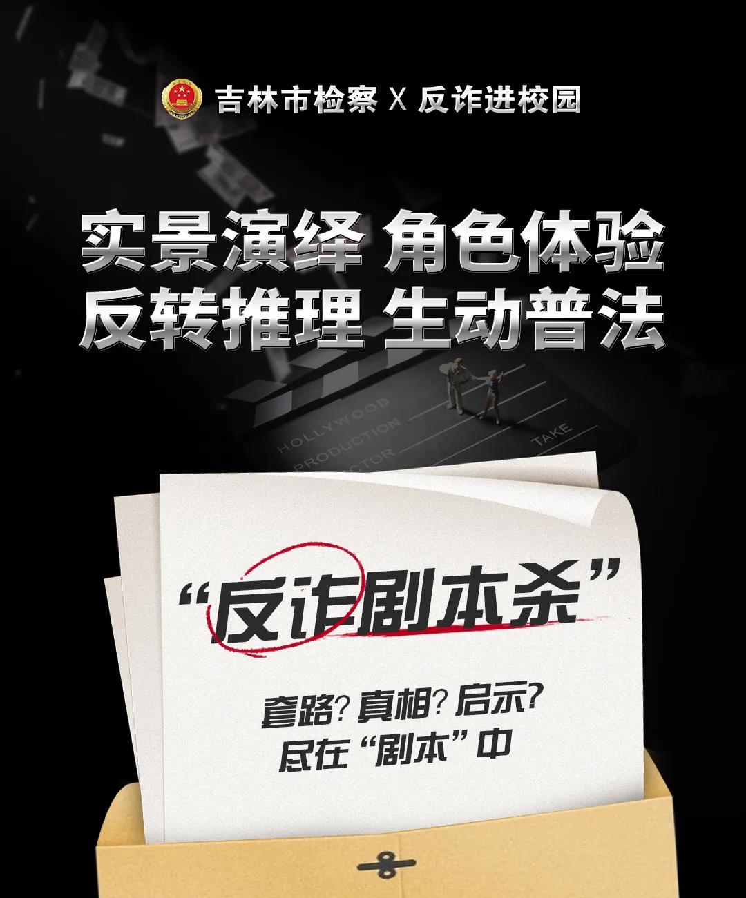 太阳娱乐城