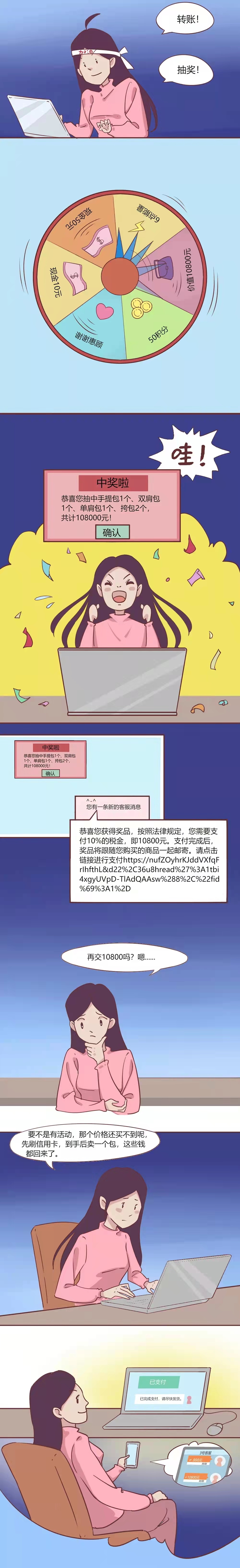 太阳娱乐城