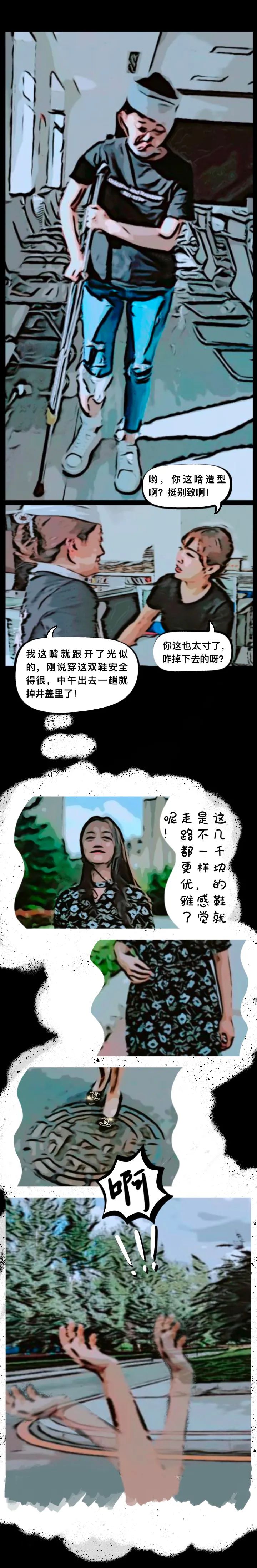 太阳娱乐城