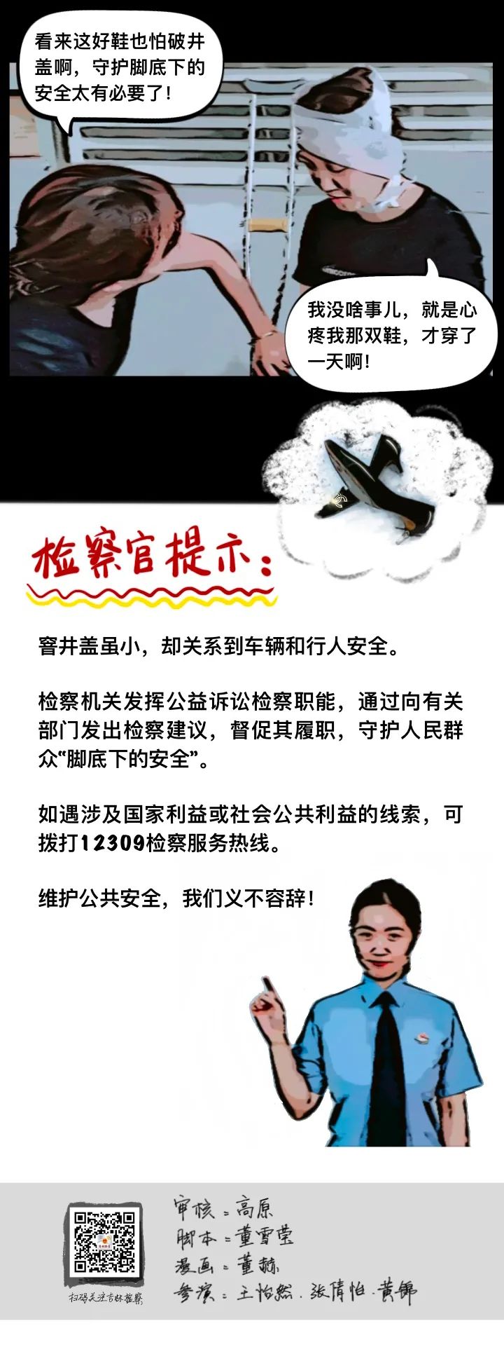 太阳娱乐城